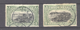 Congo Belge :  Yv  54   (o) Vert Et Vert Jaune - Used Stamps