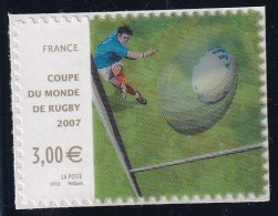 France Autoadhésif N°128 - Neuf ** Sans Charnière - TB - Unused Stamps