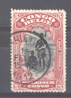 Congo Belge :  Yv  62  (o) - Gebraucht