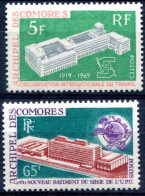 Archipel Des Comores       55 ** Et 57 ** - Unused Stamps