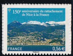 France Autoadhésif N°469 - Neuf ** Sans Charnière - TB - Unused Stamps