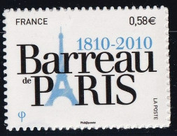France Autoadhésif N°508 - Neuf ** Sans Charnière - TB - Unused Stamps