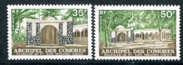 Archipel Des Comores    89/90 **    Mausolée De Saïd Mohamed Cheikh - Ongebruikt