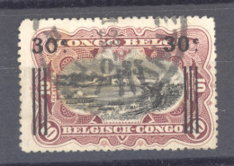 Congo Belge :  Yv  105A  *  Second Tirage - Nuovi