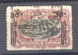 Congo Belge :  Yv  105A  *  Second Tirage - Ongebruikt