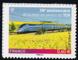 France Autoadhésif N°603 - Neuf ** Sans Charnière - TB - Unused Stamps