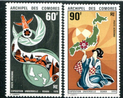 Archipel Des Comores          PA  30/31 **   Exposition Universelle D' Osaka - Luchtpost