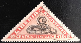 Liberia 1921 Animal Reptile Serpent Snake Vipère Lettre Chargée Registered Stamp Yvert 26 O Used - Serpents