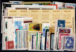 LOT OF 250 STAMPS MINT+USED +16 BLOCKS MI- 90 EURO VF!! - Collections (sans Albums)