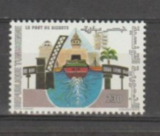 TUNISIE -Pont Du Port De Bizerte - Tunisie (1956-...)