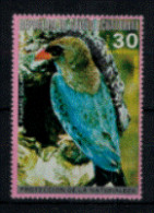 Guinée Equatoriale - Poste Aérienne - "Oiseau D'Amérique Du Sud Et D'Australie" - Oblitéré N° 38 De 1975 - Guinée Equatoriale