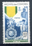 Archipel Des Comores       12 ** - Unused Stamps