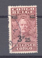 Congo Belge :  Yv  167  (o) - Gebraucht