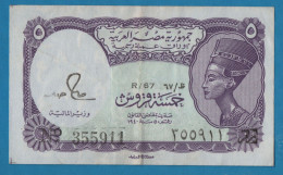 EGYPT 5 PIASTRES L. 1940 # R/67 355911  Signature Salah Hamed - Egypte