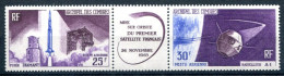 Archipel Des Comores       PA  16A ** - Poste Aérienne