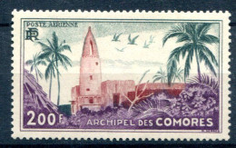 Archipel Des Comores       PA  3 **  Sites Mosquée D'Ouani à Anjouan - Poste Aérienne