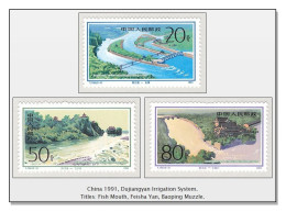 China 1991 (B12)  Ancient Dujiangyan Irrigation System Bewässerungssystem Système D'irrigation De Dujiangyan MNH ** - Nuevos