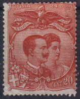 REGNO 1896 NOZZE 20 CENTESIMI NON EMESSO G.O MH* CERTIFICATA - Neufs