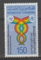 TUNISIE - U.I.T. Et O.M.S. - Journée Mondiale Des Télécommunications Sur Le Thème "Télécommunications Et Santé" - Tunisie (1956-...)