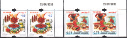 2023.Tunisie - émission N° 11, Harissa Tunisienne - Série Compléte  - En Paire - Coin Daté 4V/  MNH***** - Gemüse