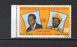 CENTRAFRIQUE PA N° 53   NEUF SANS CHARNIERE COTE 2.30€   PRESIDENT BOKASSA BOGANDA - Centrafricaine (République)