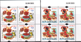 2023.Tunisie - émission N° 11, Harissa Tunisienne - Série Compléte  - Bloc De 4 - Coin Daté 8V/  MNH***** - Vegetazione