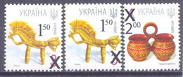 2010. Ukraine,  Definitives, OP With New Values, 3v,  Mint/** - Ukraine