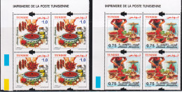 2023.Tunisie - émission N° 11, Harissa Tunisienne - Série Compléte  - Bloc De 4 - 8V/  MNH***** - Tunisie (1956-...)