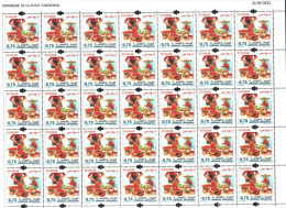 2023.Tunisie - émission N° 11, Harissa Tunisienne - Série Compléte  - En Planche - 70V/  MNH***** - Groenten