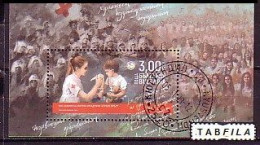 BULGARIA - 2021 - 100th Anniv. Of Youth Bulgarian RED CROSS - Bl Used - Gebraucht