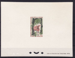 Elfenbeinküste 257 Epreuve De Luxe Postfr./mnh Antilope 1963 - Ivory Coast (1960-...)