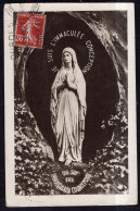 France - 1906 - Postcard - Virgins - Our Lady Of Lourdes - Jungfräuliche Marie Und Madona