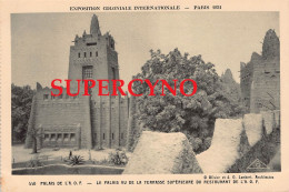 75 SEINE N°440 PARIS EXPOSITION COLONIALE INTERNATIONALE 1931 PALAIS DE L'AOF - Sonstige & Ohne Zuordnung