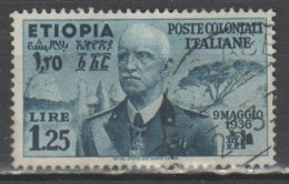 Etiopia 1936 - Effigie 1,25 L. - Aethiopien