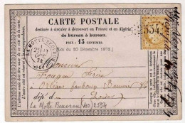 !!! CARTE PRECURSEUR CERES CACHET DE LA MOTTE BEUVRON (LOIR ET CHER) 1874 - Cartes Précurseurs