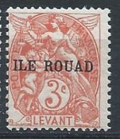 Rouad YT 6 Neuf Sans Charnière - XX - MNH - Nuovi