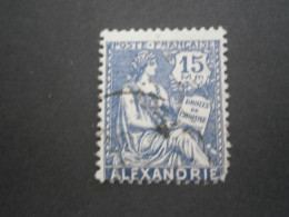 ALEXANDRIE ALEXANDRIA MOUCHON 76 CLA2 PERFORATION PERFORES PERFORE PERFIN PERFINS PERFORATION PERCE PERFORIERT LOCHUNG - Used Stamps