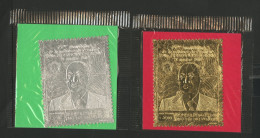 Poste Aérienne N° 75 Silver Timbre En Argent + N° 76 Gold Stamp Timbre En Or TB Voir Description - Ivory Coast (1960-...)