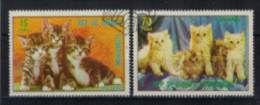 Guinée Equatoriale - Poste Aérienne - "Chats" - Série Oblitérée N° 82 De 1975 - Guinée Equatoriale