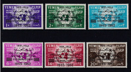 Jemen Kgr.(13/19) Postfr./mnh "FREE YEMEN FIGHTS FOR / GOD, IMAM & COUNTRY" 1962 - Yemen