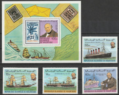 THEMATIC  FAMOUS PEOPLE: ROWLAND HILL.  MARITIME TRANSPORT THROUGH TIME/ STAMP ON STAMP  - MAURITANIE - Rowland Hill