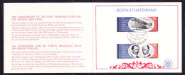 Bophuthatswana 1978 Wright Brothers Flight  Pack - Bofutatsuana