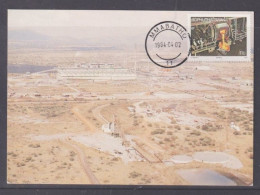 Bophuthatswana 1984 Platinium Mine Maxi Card - Bofutatsuana