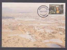 Bophuthatswana 1984 Platinium Mine Maxi Card - Bophuthatswana