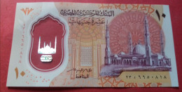 Egypt - 2022 - Polymer Note Of The 10 Pounds- ( Sign 24 - Amer ) - Prefix D23, C - Egypte