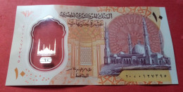 Egypt - 2022 - Polymer Note Of The 10 Pounds- ( Sign 24 - Amer ) - Prefix D20, C - Egypte