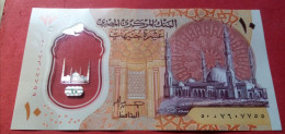 Egypt - 2022 - Rare Polymer Note Of The 10 Pounds- ( Sign 24 - Amer ) - Prefix D50, C - Egypte