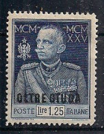 COLONIE ITALIANE OLTRE GIUBA 1925-1926   SAN FRANCESCO  SASS. 23   MLH VF - Oltre Giuba