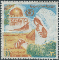 EGITTO - EGYPT-  EGYPTE,1971 Airmail - United Nations Day ,Used - Usati