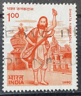 INDIA - (0) - 1990  #  1281    SEE PHOTO FOR CONDITION OF STAMP(S) - Usados